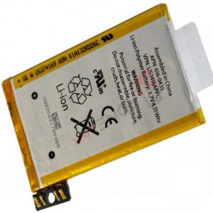 Battery for iphone 3g