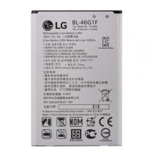 LG K20 Plus Battery Replacement