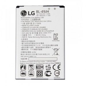 LG K4 Battery Replacement