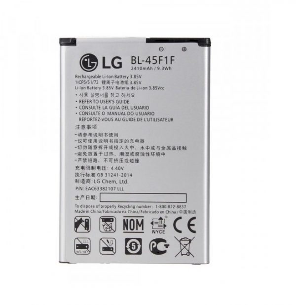 LG K8 Battery 2017