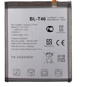 LG V60 ThinQ BL-T46 battery replacement
