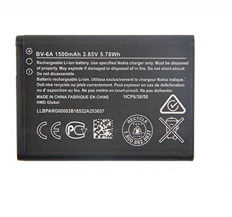 Nokia 8110 BV-6A Replacement Battery