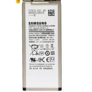 Samsung Galaxy A8 Star Battery EB-BG885ABU