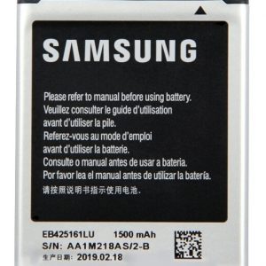 Samsung Galaxy Ace 2 Battery EB425161LU SM-J106
