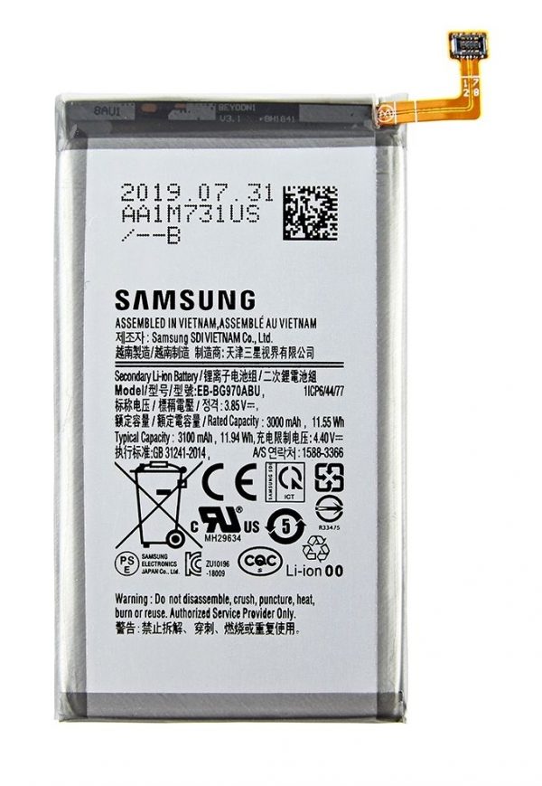 Samsung Galaxy S10e Battery EB-BG970ABU SM-G970F/DS
