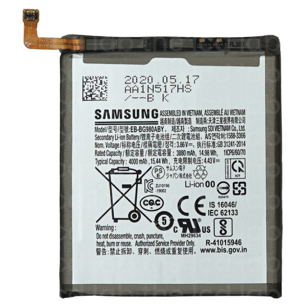 Samsung Galaxy S20 Battery Replacement EB-BG980ABY SM-G981B