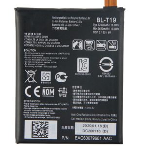 Google Nexus 5X BL-T19 battery replacement