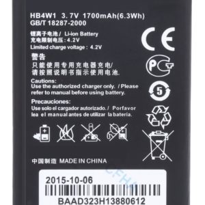 Huawei Ascend G535 Battery Replacement