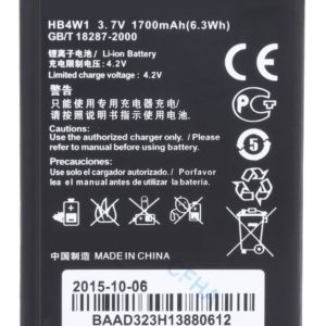 Huawei HB4W1 HB4W1H Battery Replacement