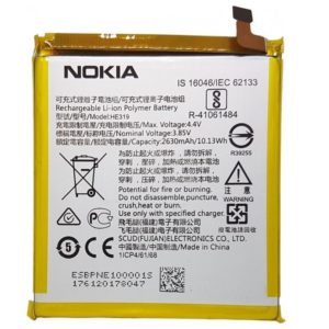 Nokia 3 Battery Replacement HE319 HE330