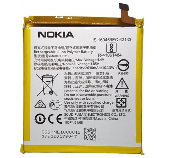Nokia 3 Battery Replacement HE319 HE330