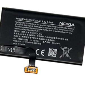 Nokia Lumia 1020 Battery BV-5XW replacement 2000mah 3.8V
