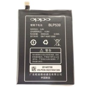 OPPO Find 5 Battery BLP539 2500mAh