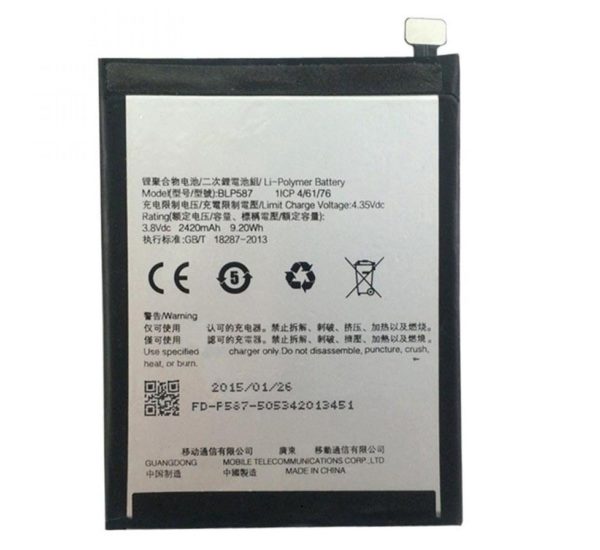 OPPO R1C Battery Replacement BLP587