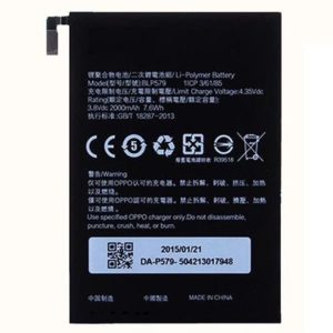 OPPO R5 Battery Replacement BLP579