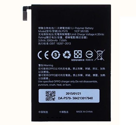 OPPO R5 Battery Replacement BLP579