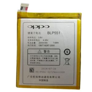 OPPO Real R819 Battery BLP551 Replacement