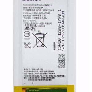 Sony Xperia E4 LIS1574ERPC Battery Replacement