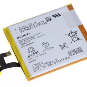 Sony Xperia Z battery REplacement