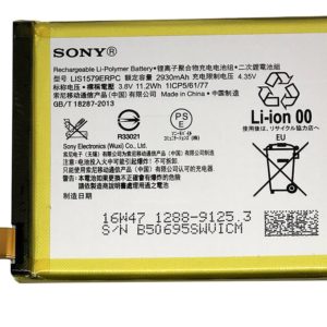 Sony Xperia Z4 LIS1579ERPC battery replacement