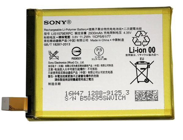 Sony Xperia Z4 LIS1579ERPC battery replacement
