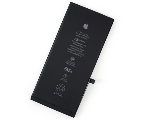 iphone 7 plus battery replacement