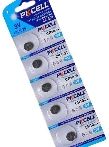 CR1025 Lithium Battery 3V Pack of 5