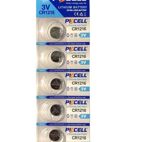CR1216 Lithium Battery 3V Pack of 5