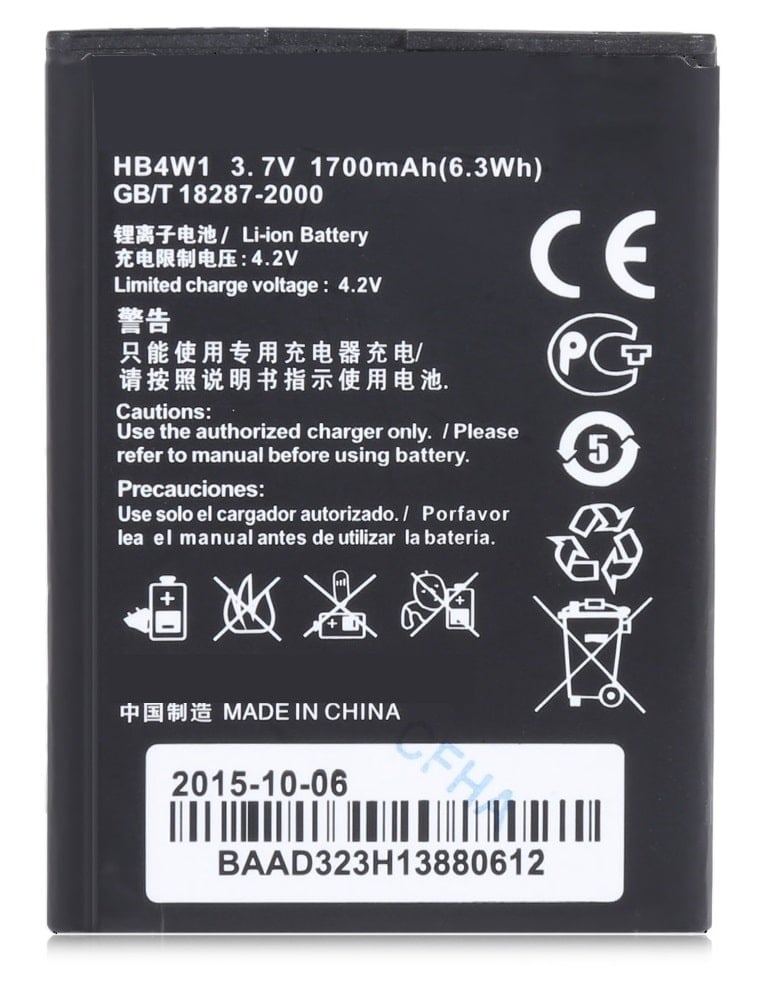 Huawei Ascend G535 Battery Replacement