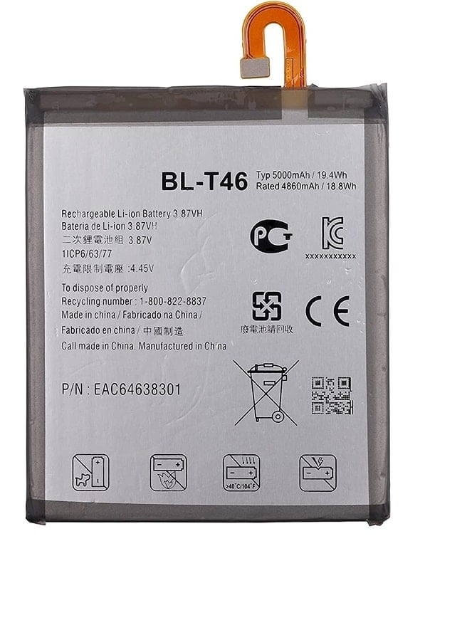 LG V60 ThinQ BL-T46 battery replacement