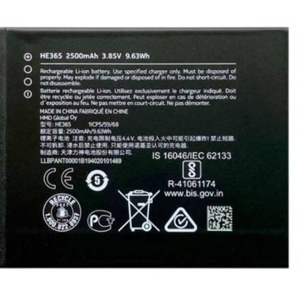 Nokia 1 Plus Battery Replacement HE365