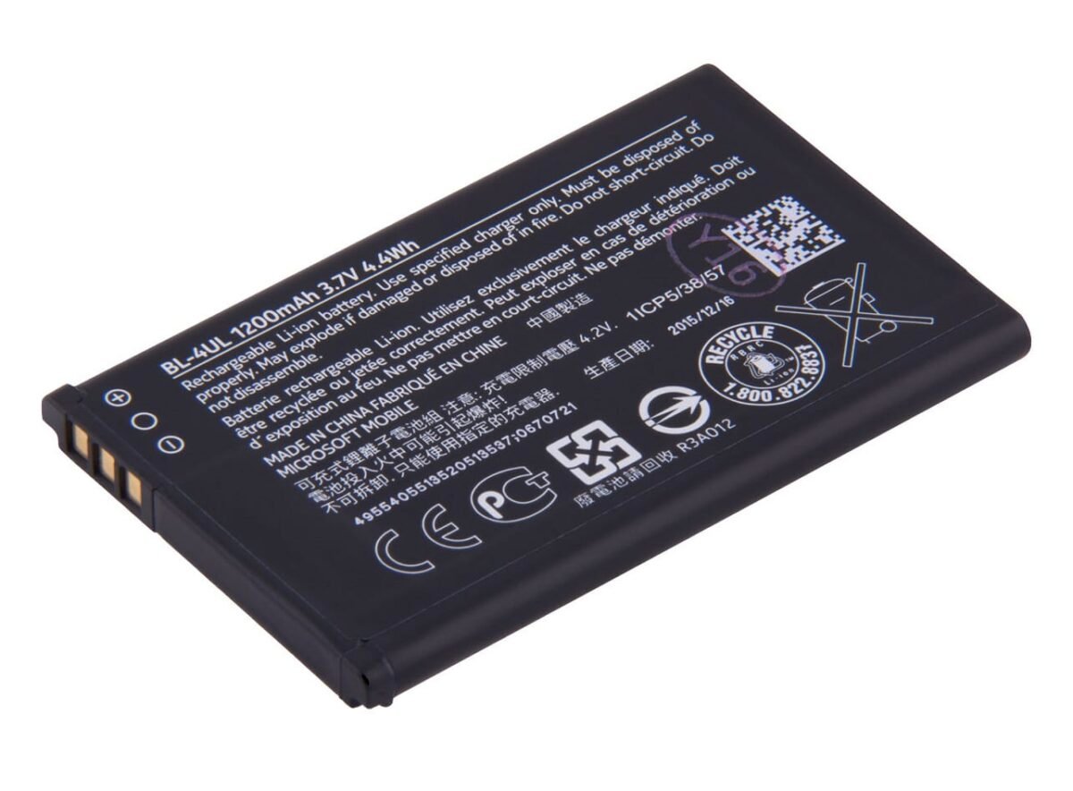 Nokia BL-4UL Battery Replacement