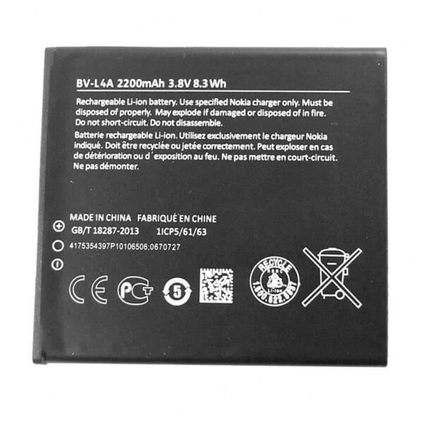 Nokia BV-L4A Battery Replacement