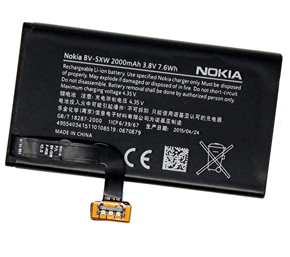Nokia Lumia 1020 Battery BV-5XW replacement 2000mah 3.8V