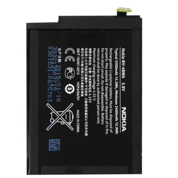 Nokia Lumia 1320 bv-4bwa replacement battery