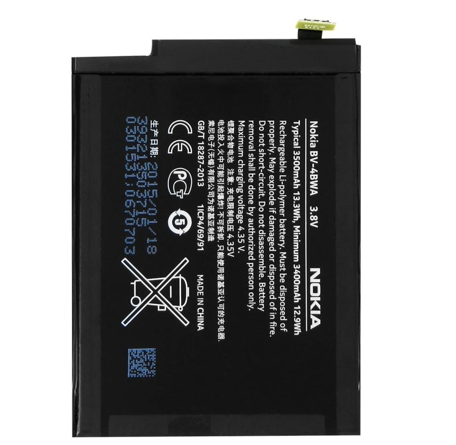 Nokia Lumia 1320 bv-4bwa replacement battery