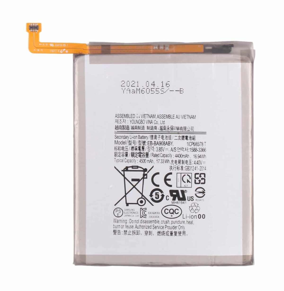 Samsung Galaxy A90 5G Battery EB-BA908ABY