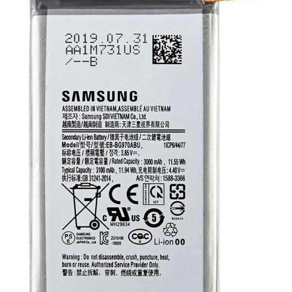 Samsung Galaxy S10e Battery EB-BG970ABU SM-G970F/DS