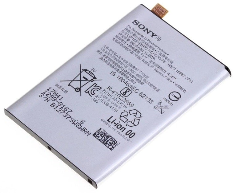 Sony Xperia X Battery Replacement LIP1621ERPC