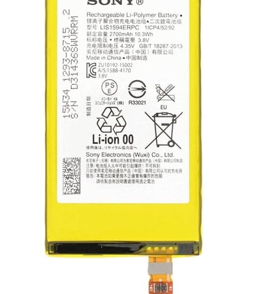 Sony Xperia Z5 LIS1605ERPC Battery Replacement