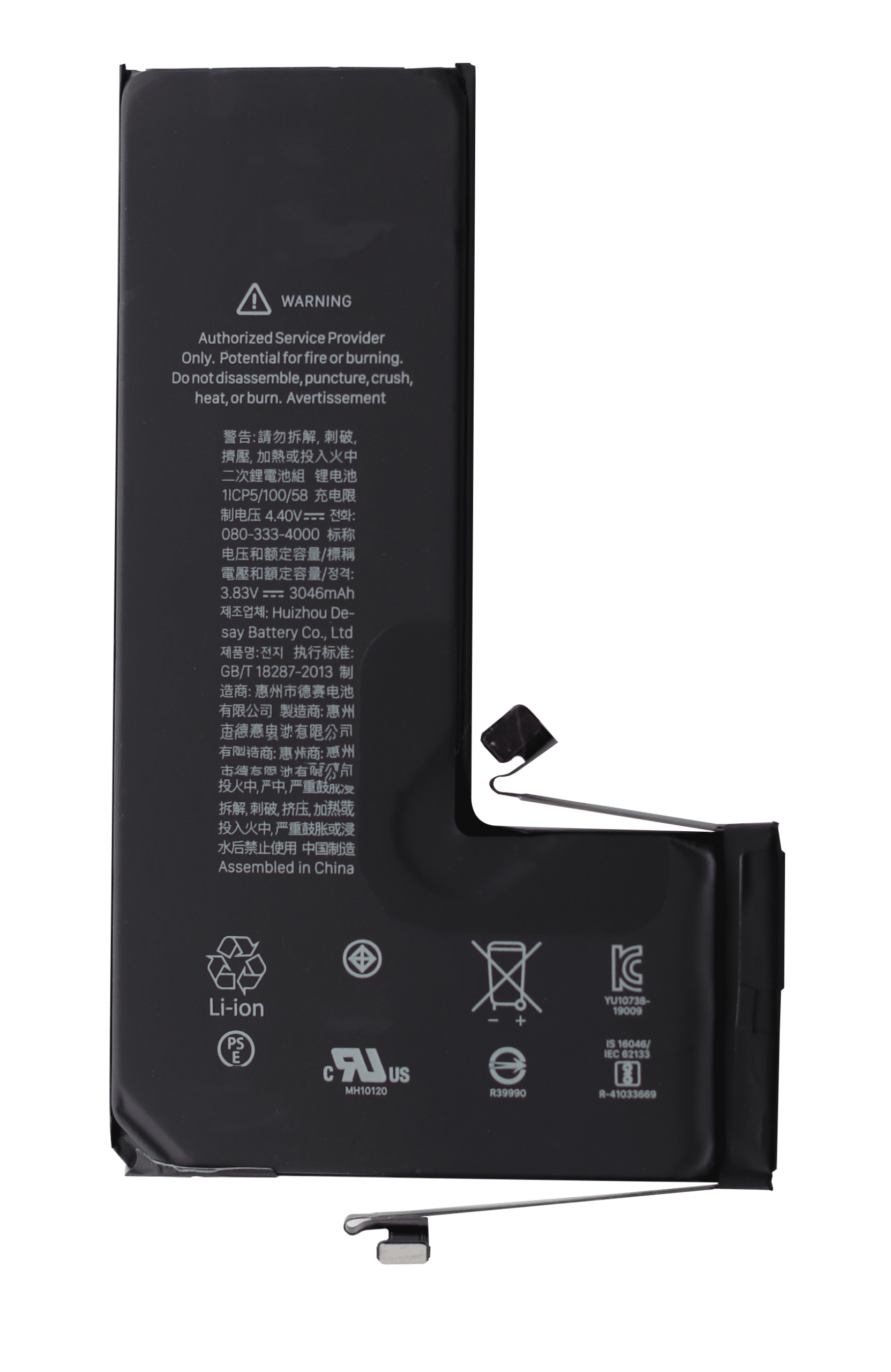 iPhone 11 Pro Battery